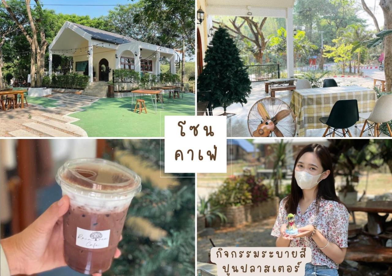Rain Tree Cafe & Homestay Uthai Thani Exterior foto
