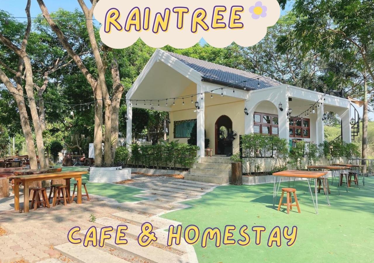 Rain Tree Cafe & Homestay Uthai Thani Exterior foto